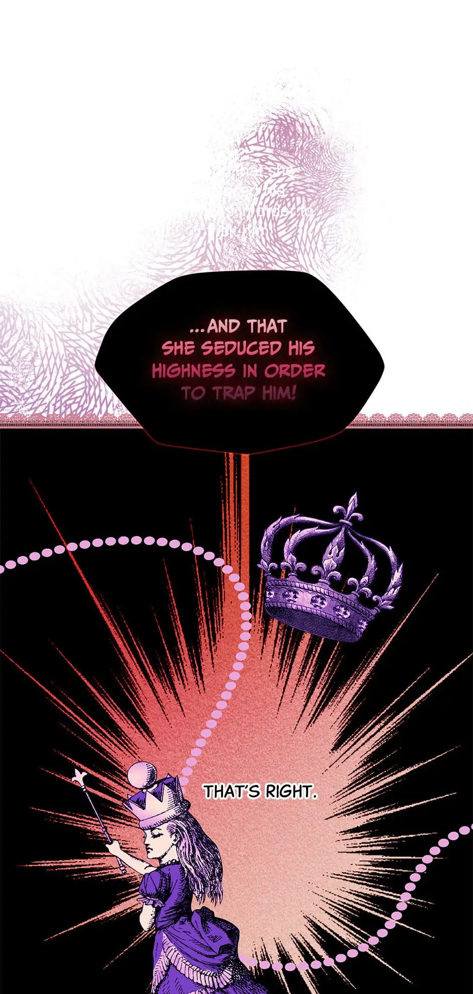 Secret Lady Chapter 54 - page 33