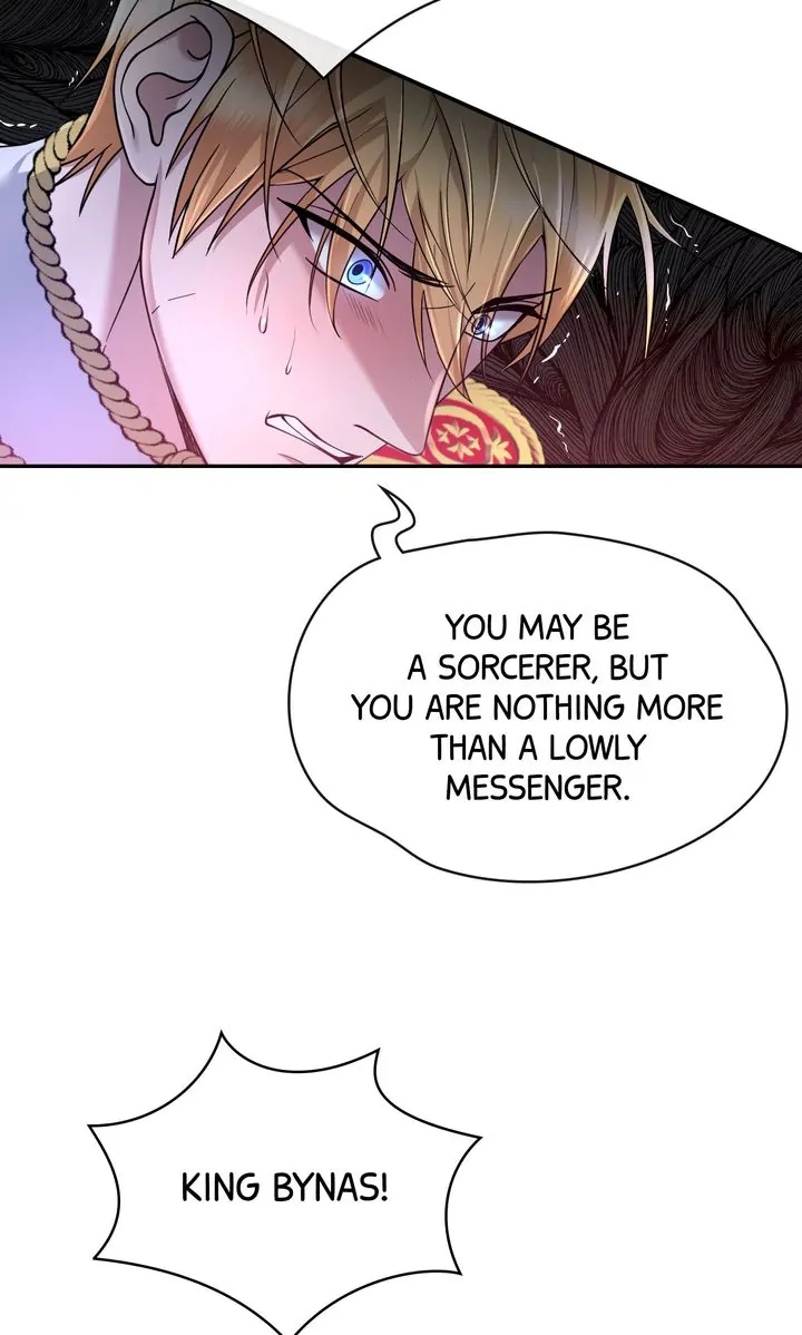 I Want to Become the Emperor, So I Need a Divorce Chapter 2 - page 100