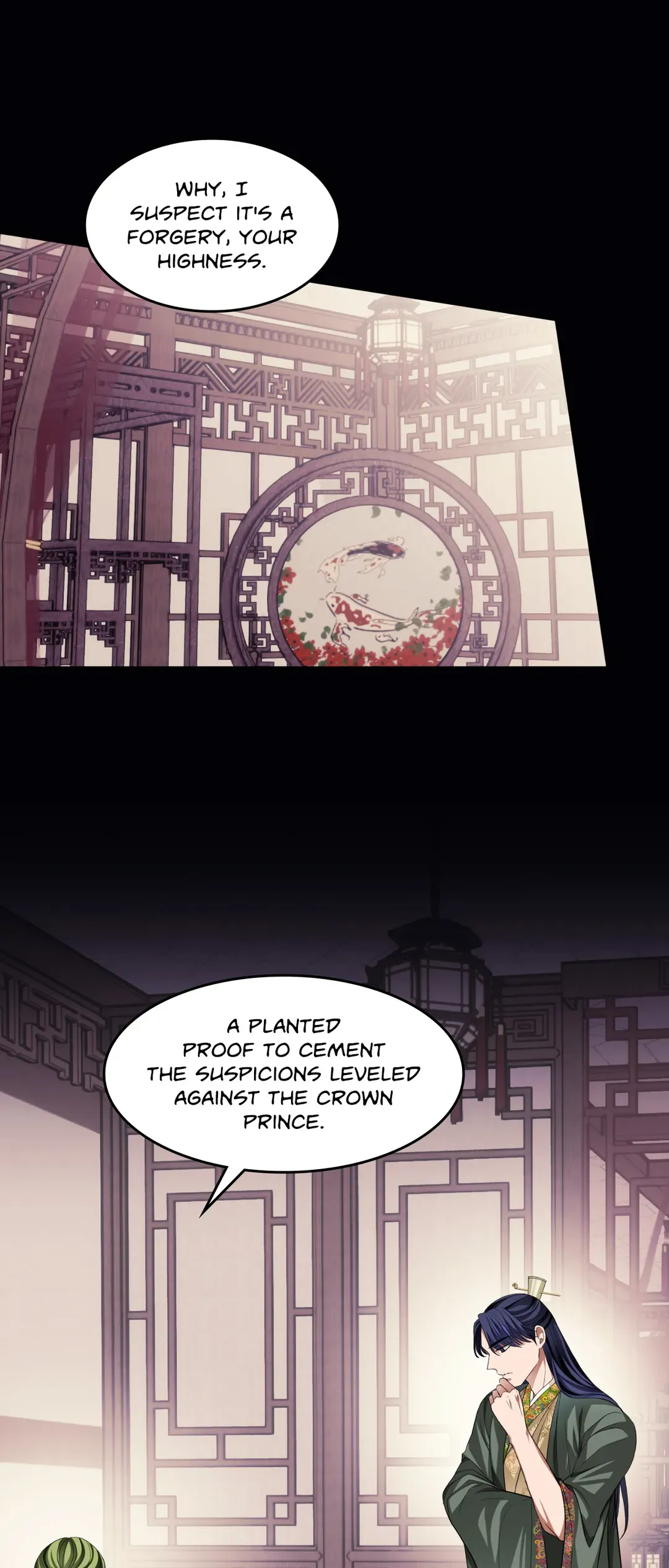 Flowers are flowers, leaves are leaves Chapter 66 - page 1