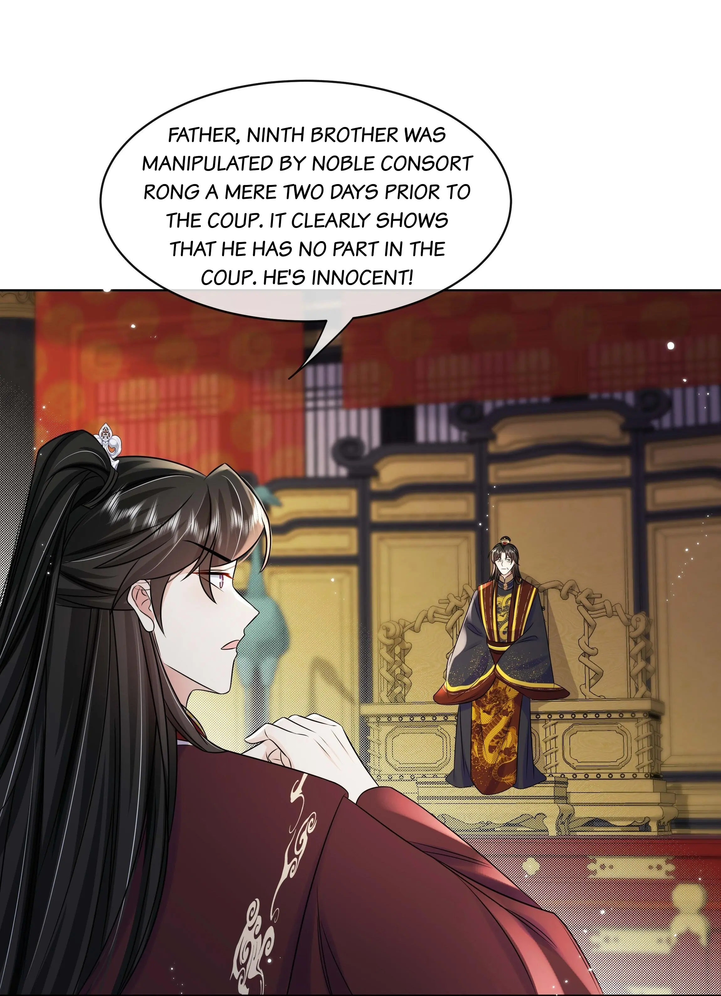 The Dark Prince Is Hard To Please Chapter 107 - page 15