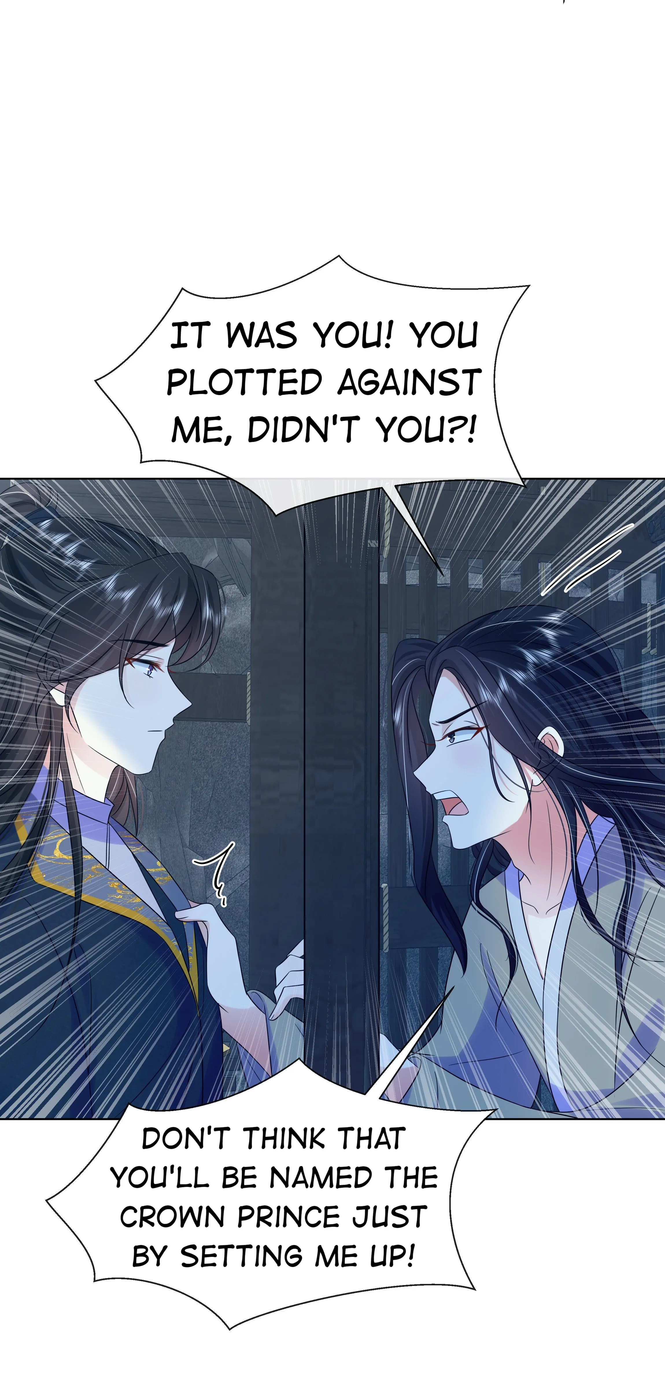 The Dark Prince Is Hard To Please Chapter 72 - page 20