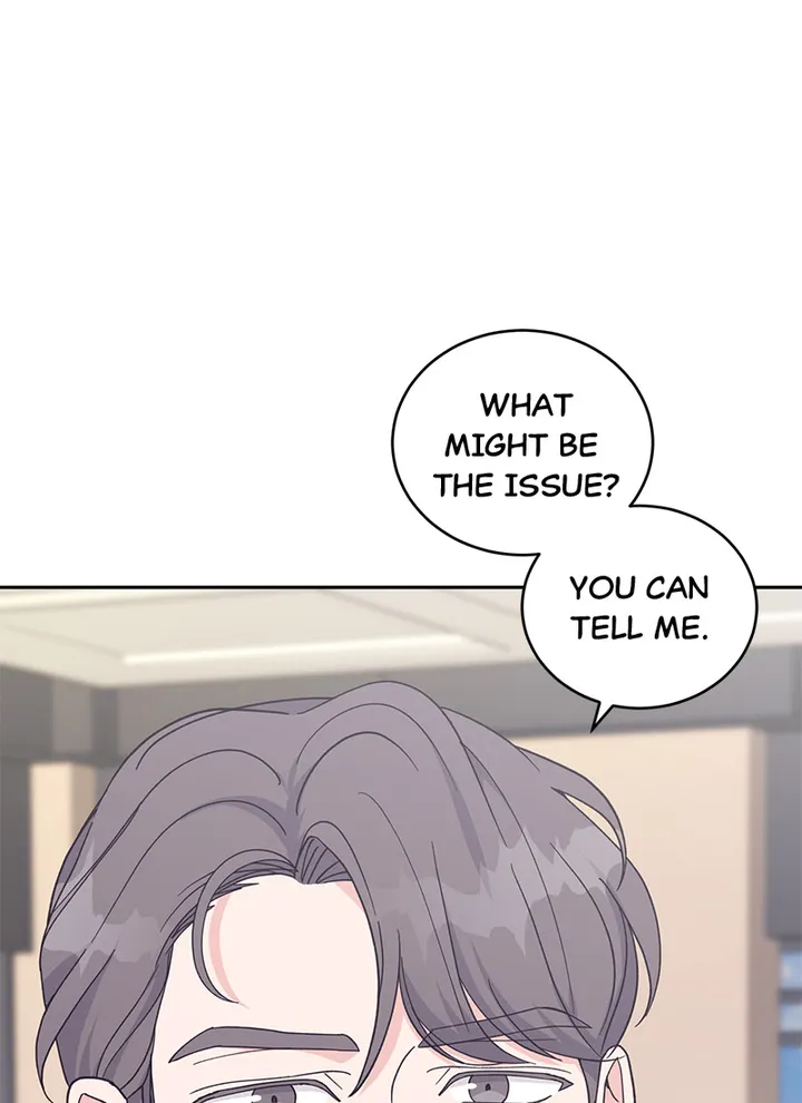 Lend Me Your Lips Chapter 22 - page 1