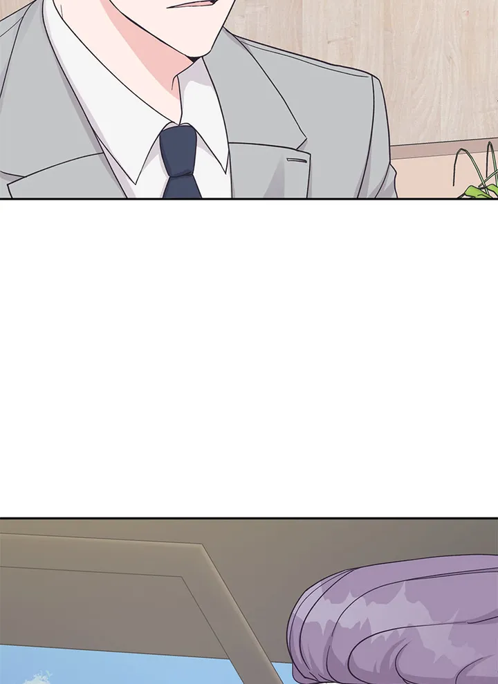 Lend Me Your Lips Chapter 22 - page 11