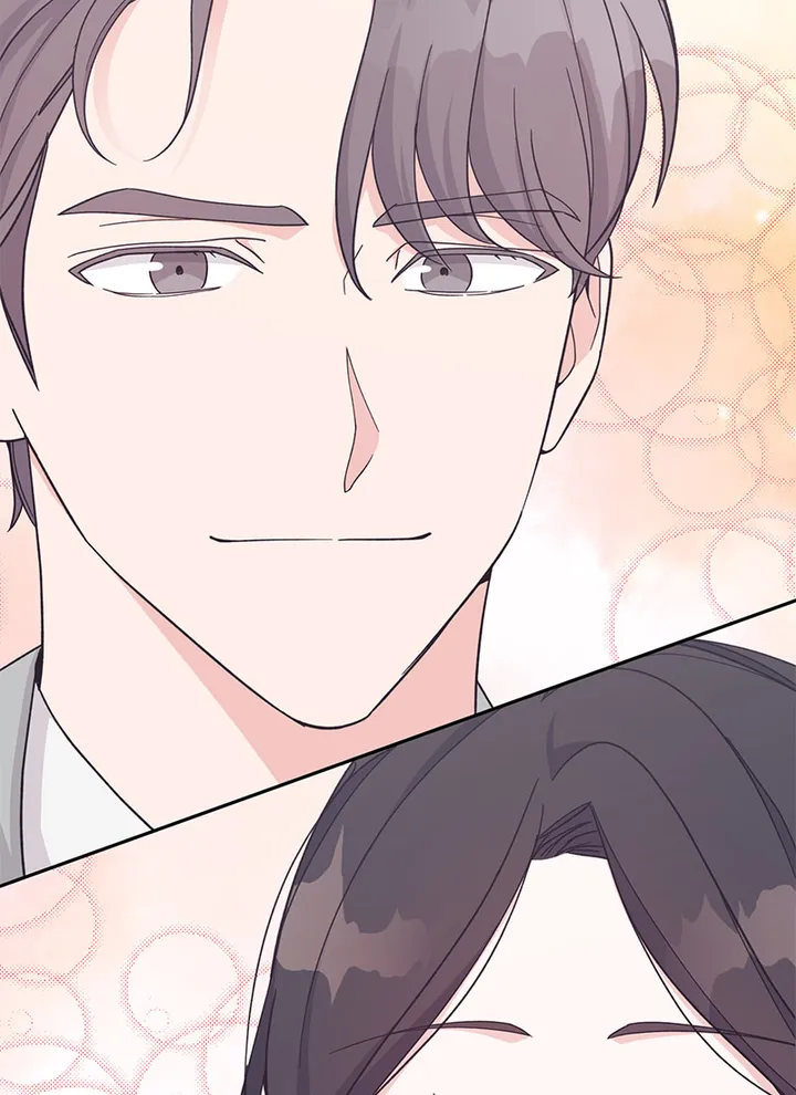 Lend Me Your Lips Chapter 22 - page 107