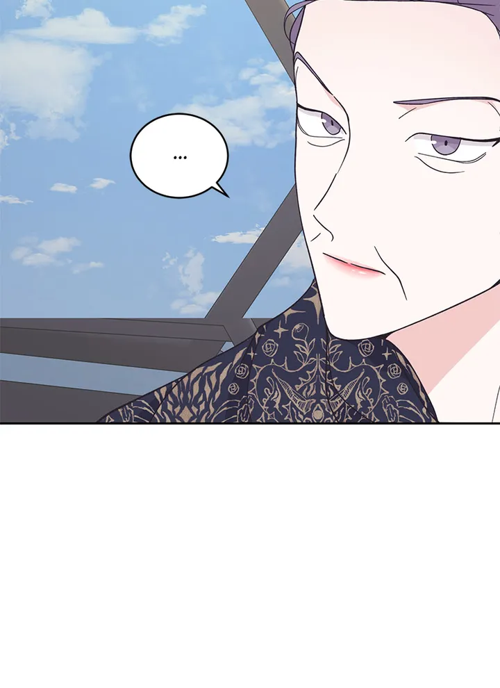Lend Me Your Lips Chapter 22 - page 12
