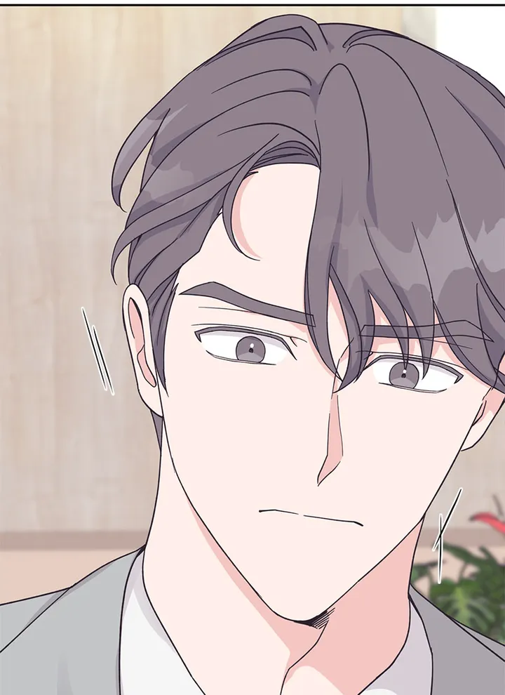 Lend Me Your Lips Chapter 22 - page 16