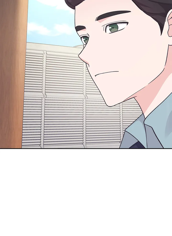 Lend Me Your Lips Chapter 22 - page 23