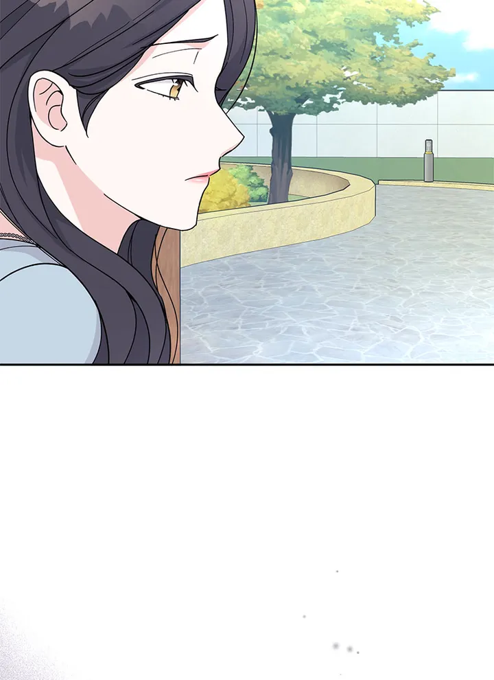Lend Me Your Lips Chapter 22 - page 34