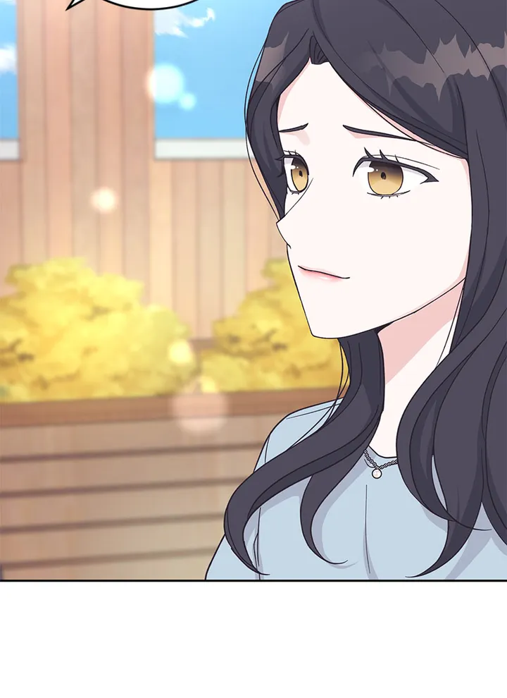 Lend Me Your Lips Chapter 22 - page 46