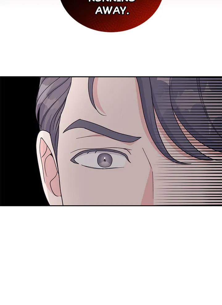Lend Me Your Lips Chapter 22 - page 57