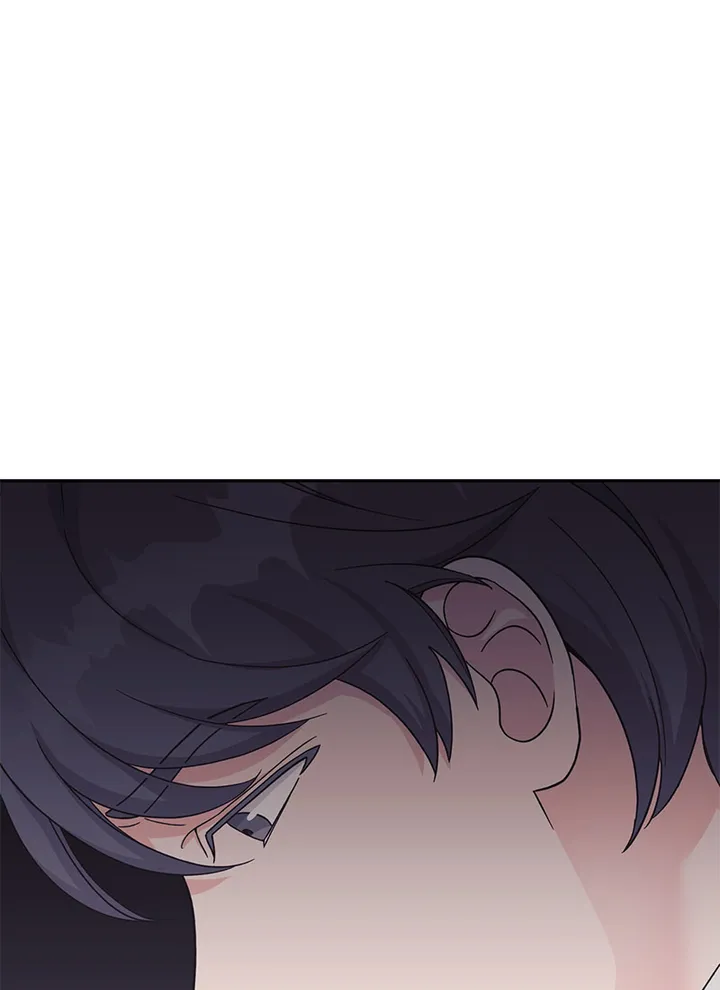 Lend Me Your Lips Chapter 22 - page 64