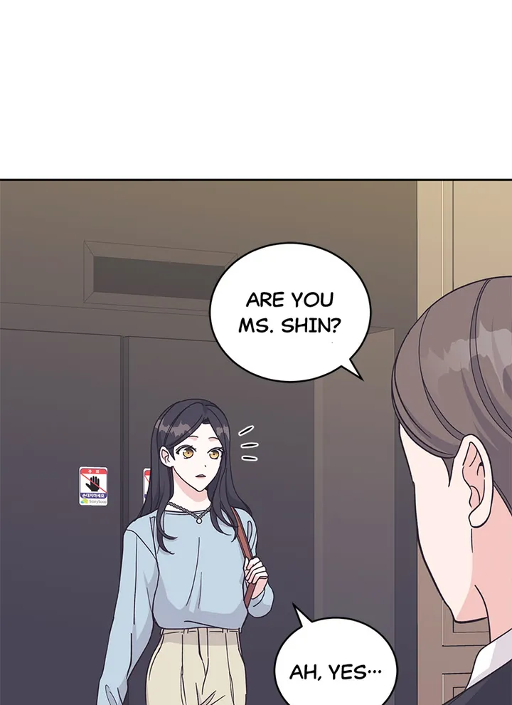 Lend Me Your Lips Chapter 22 - page 90