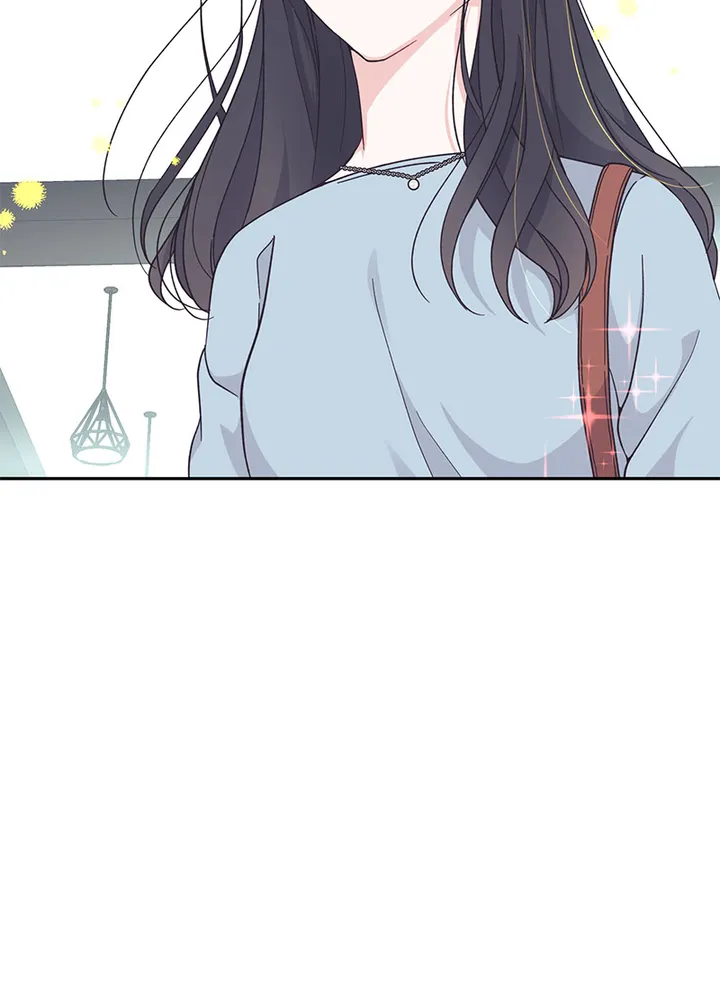 Lend Me Your Lips Chapter 22 - page 95