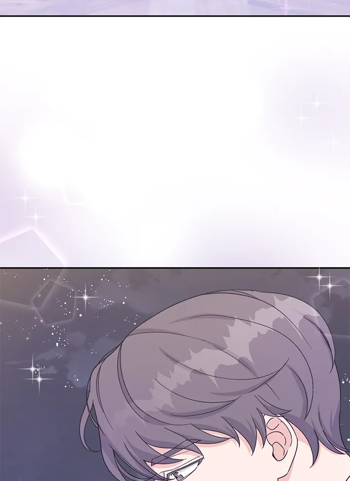 Lend Me Your Lips Chapter 22 - page 97