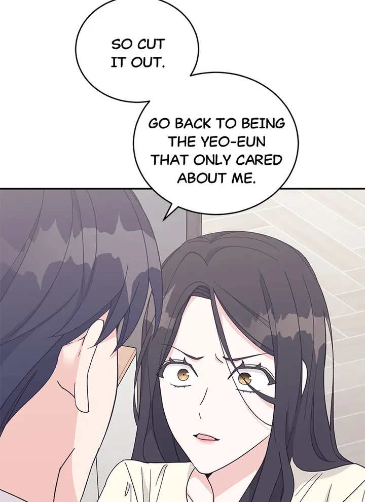 Lend Me Your Lips Chapter 19 - page 19