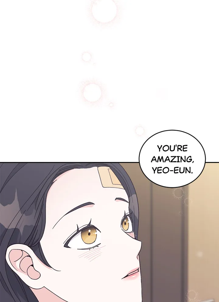 Lend Me Your Lips Chapter 19 - page 95