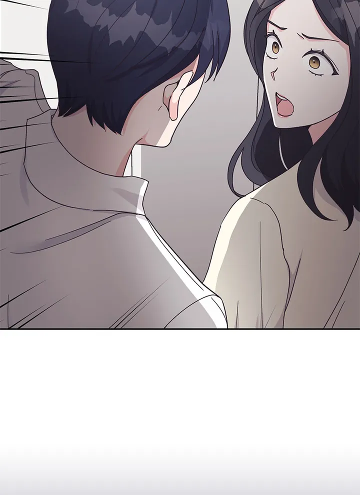 Lend Me Your Lips Chapter 18 - page 84