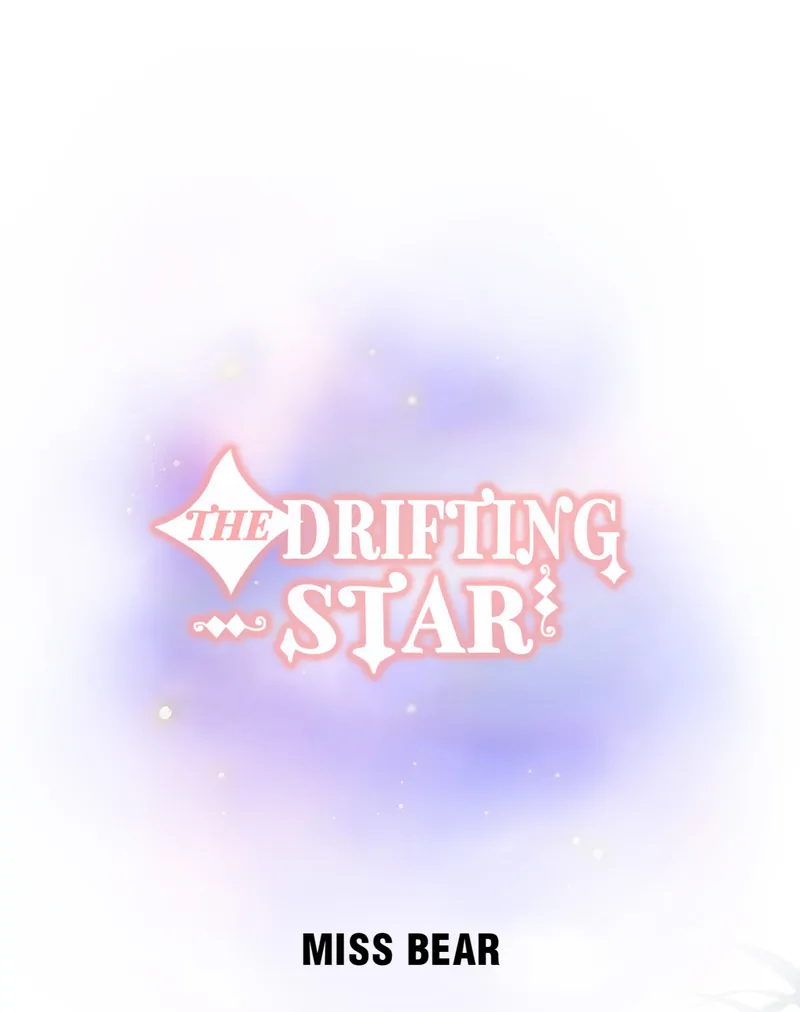 The Drifting Star Chapter 54 - page 1