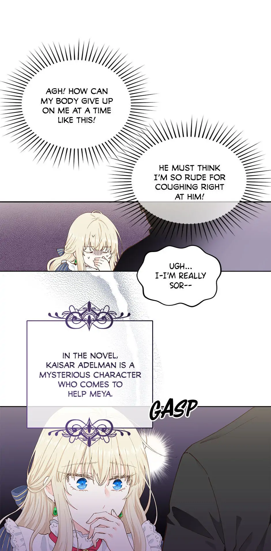 I Have No Health Chapter 3 - page 51