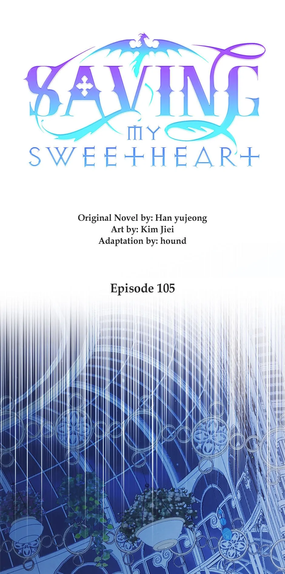 Saving My Sweetheart Chapter 105 - page 1