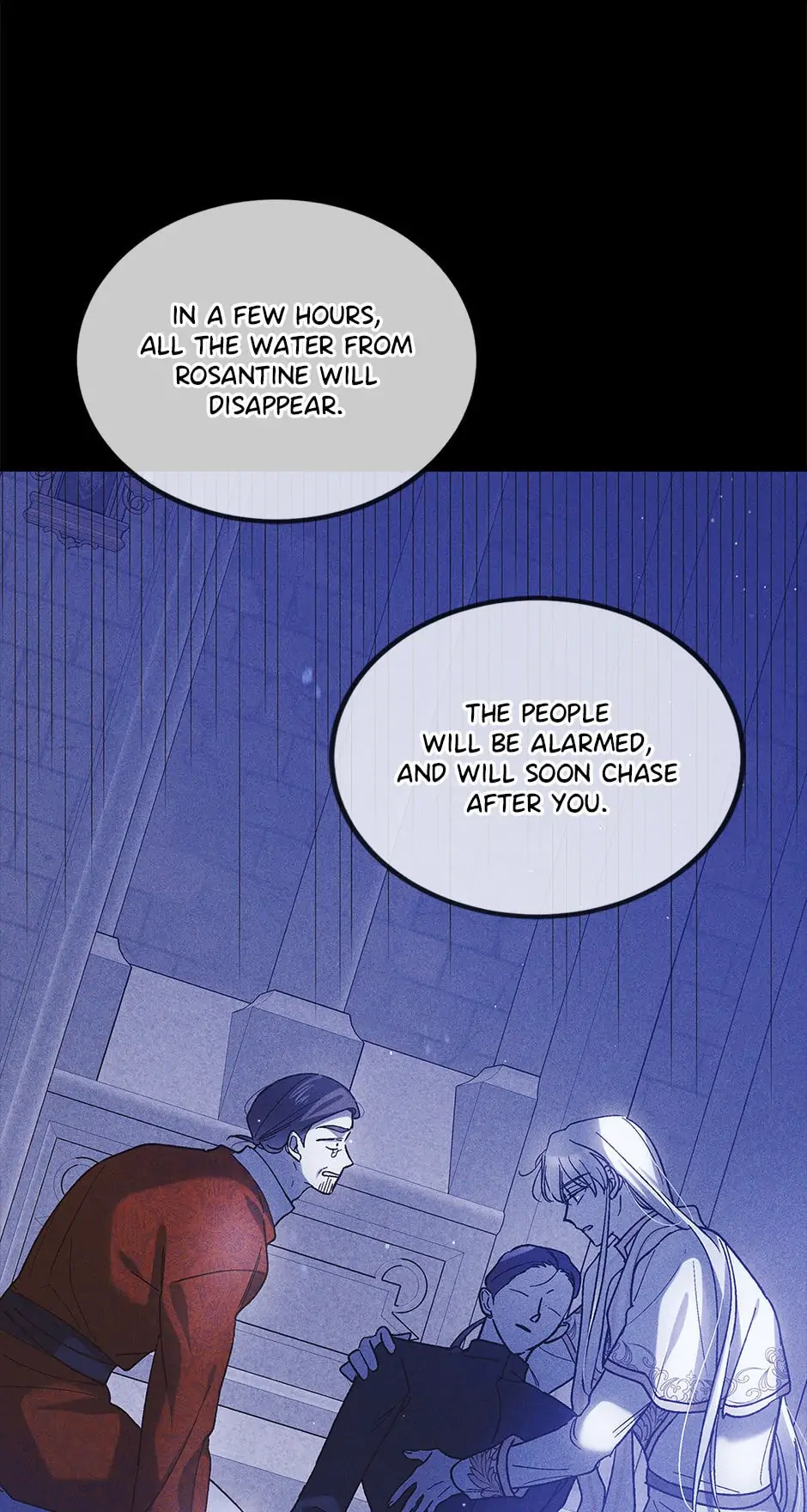 Saving My Sweetheart Chapter 59 - page 1