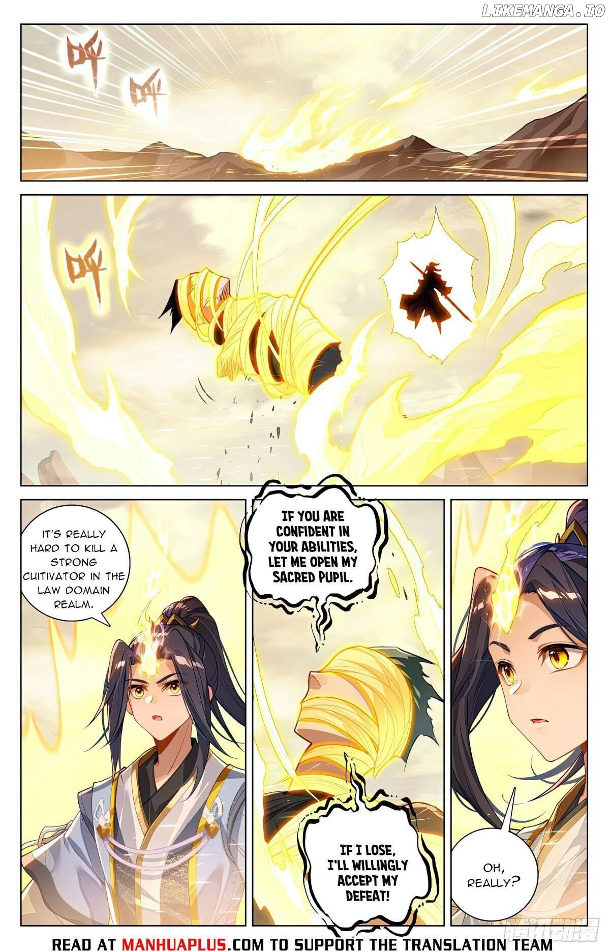 Yuan Zun Chapter 602 - page 2