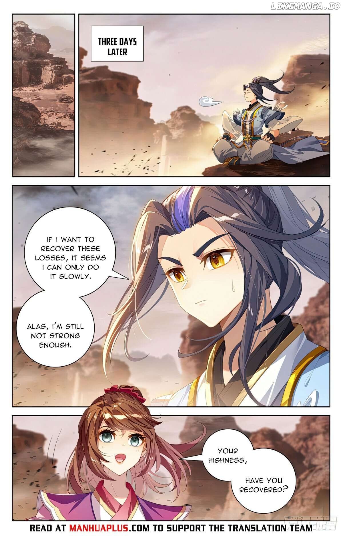 Yuan Zun Chapter 604.5 - page 6