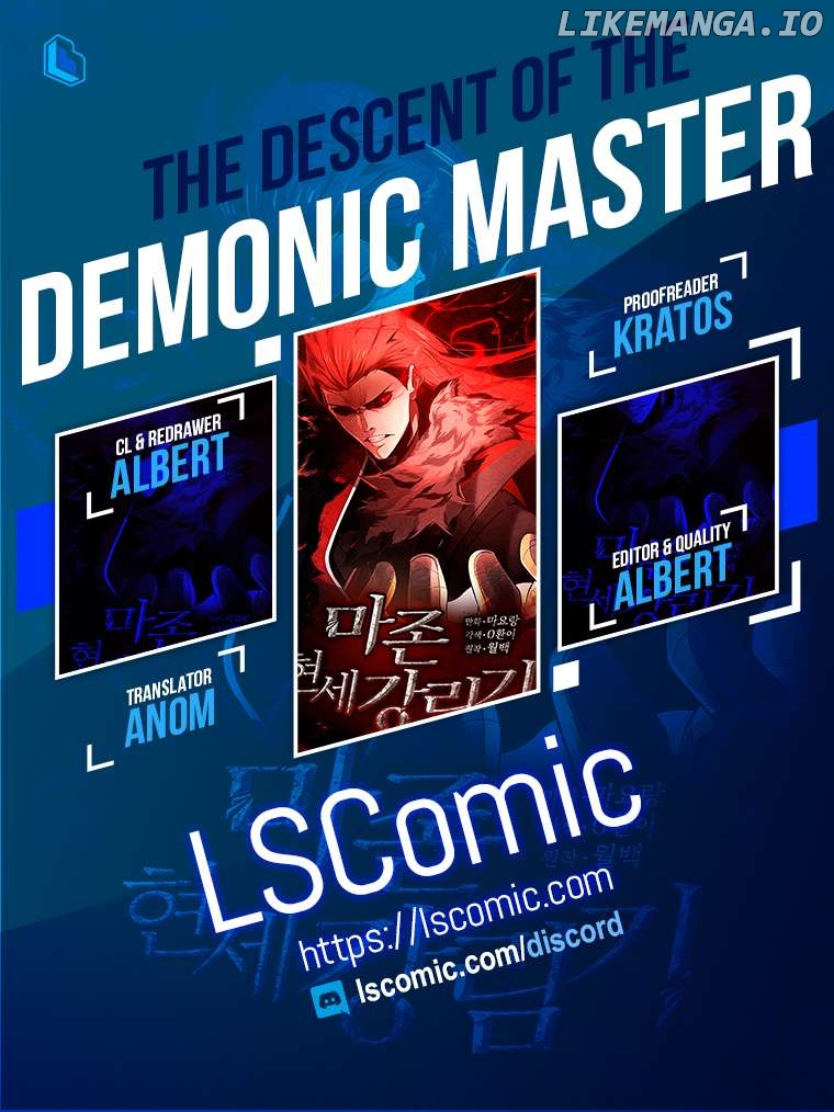 The Descent of the Demonic Master Chapter 143 - page 1