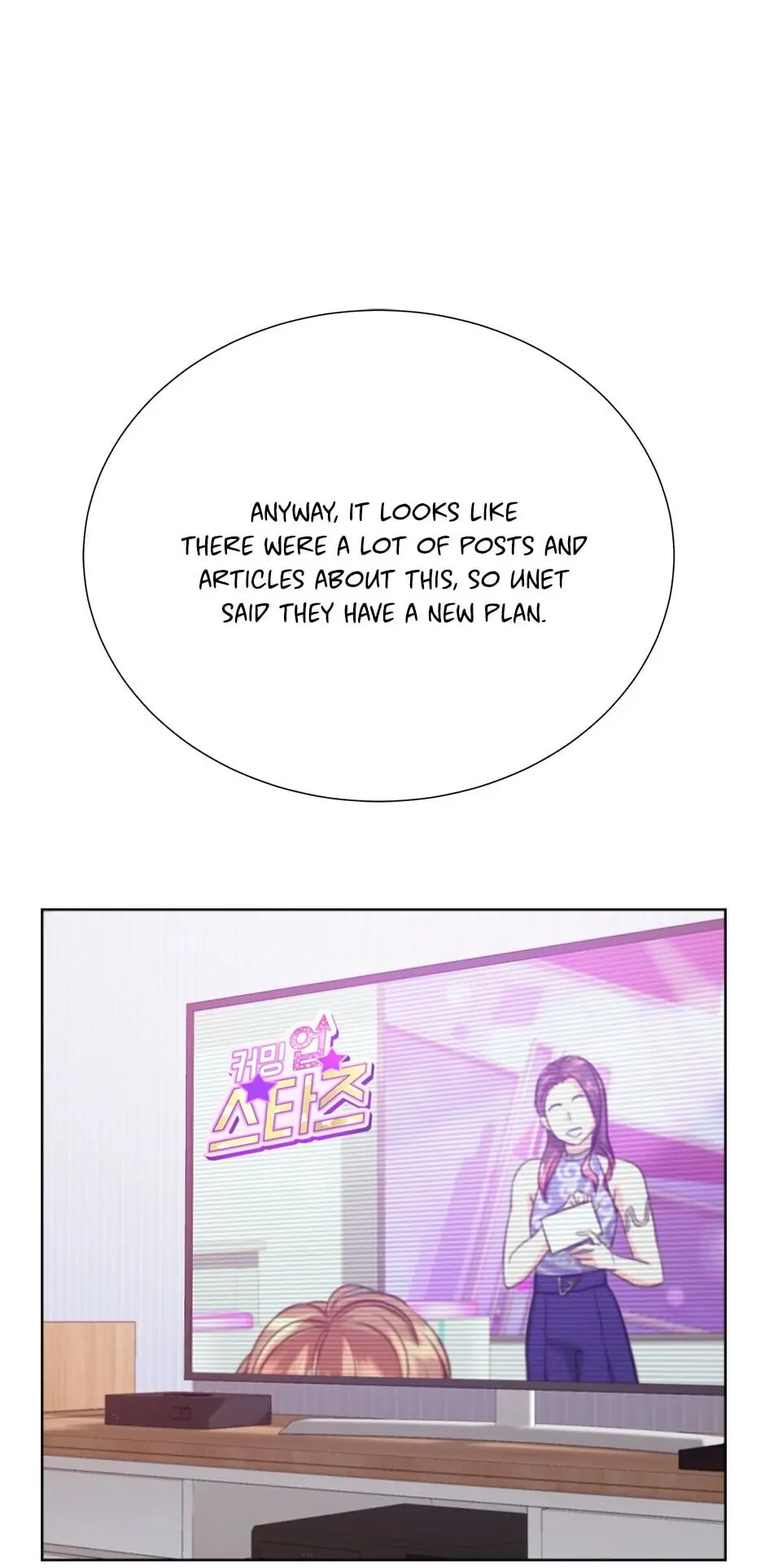 Once Again Idol Chapter 25 - page 37