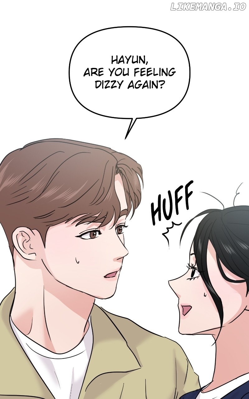 A Campus Romance, I Guess Chapter 21 - page 48