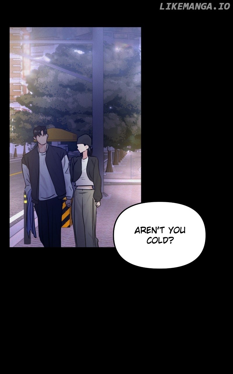 A Campus Romance, I Guess Chapter 22 - page 13