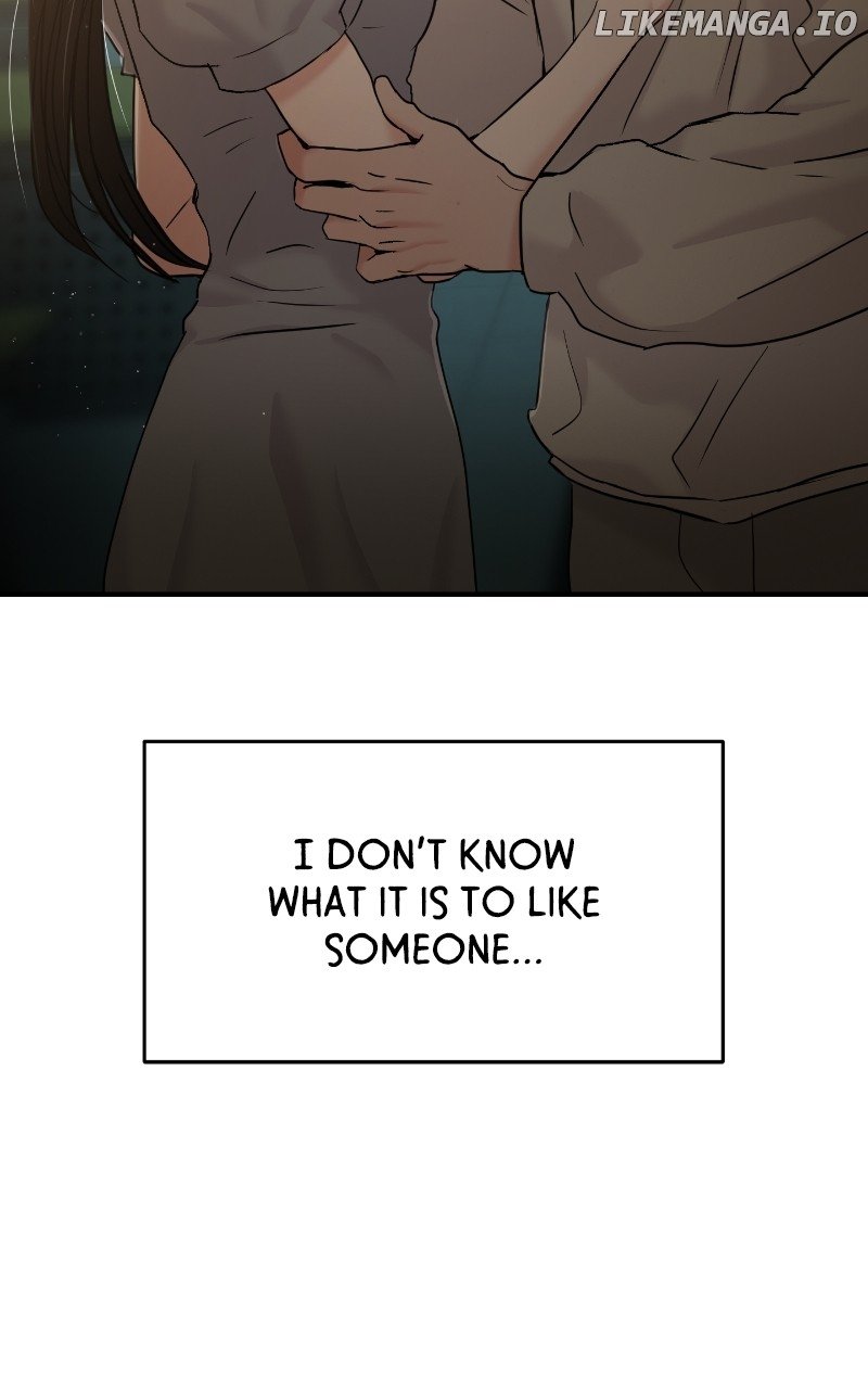 A Campus Romance, I Guess Chapter 22 - page 50