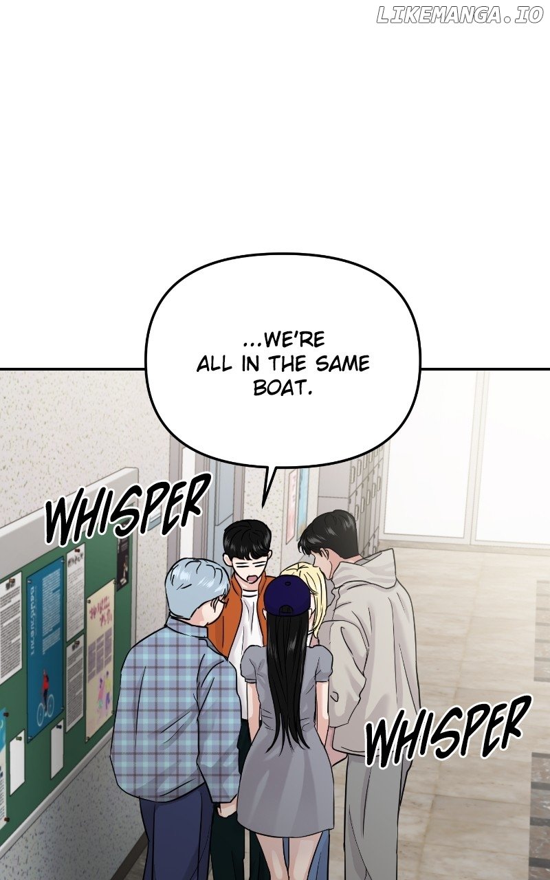 A Campus Romance, I Guess Chapter 23 - page 7