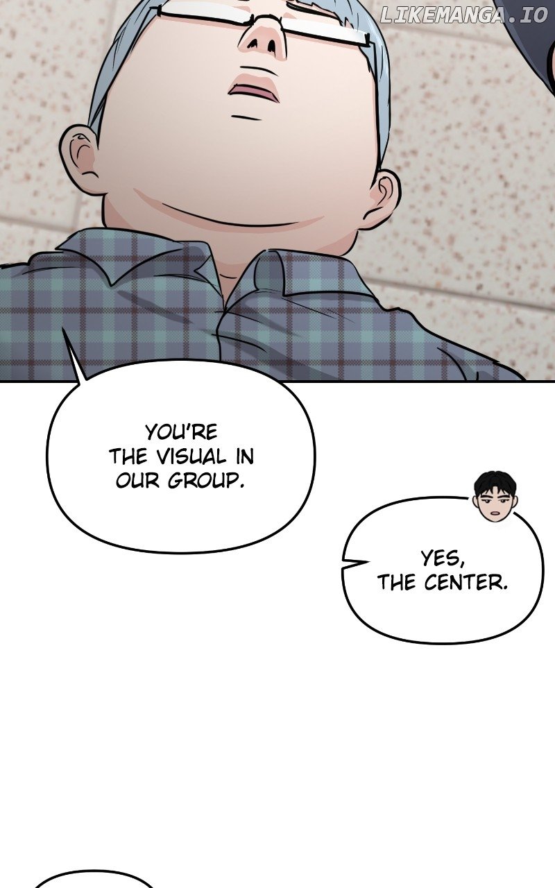 A Campus Romance, I Guess Chapter 23 - page 9