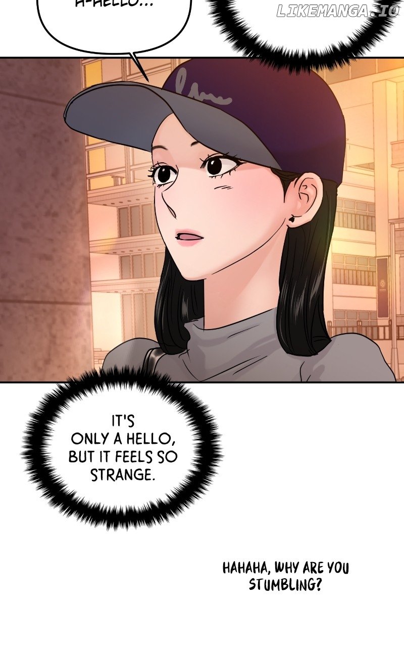 A Campus Romance, I Guess Chapter 23 - page 62