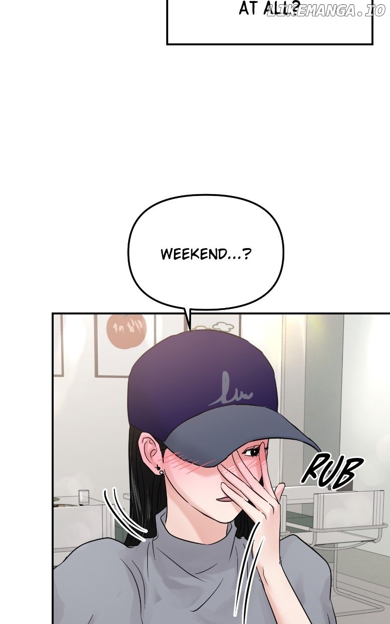 A Campus Romance, I Guess Chapter 23 - page 123