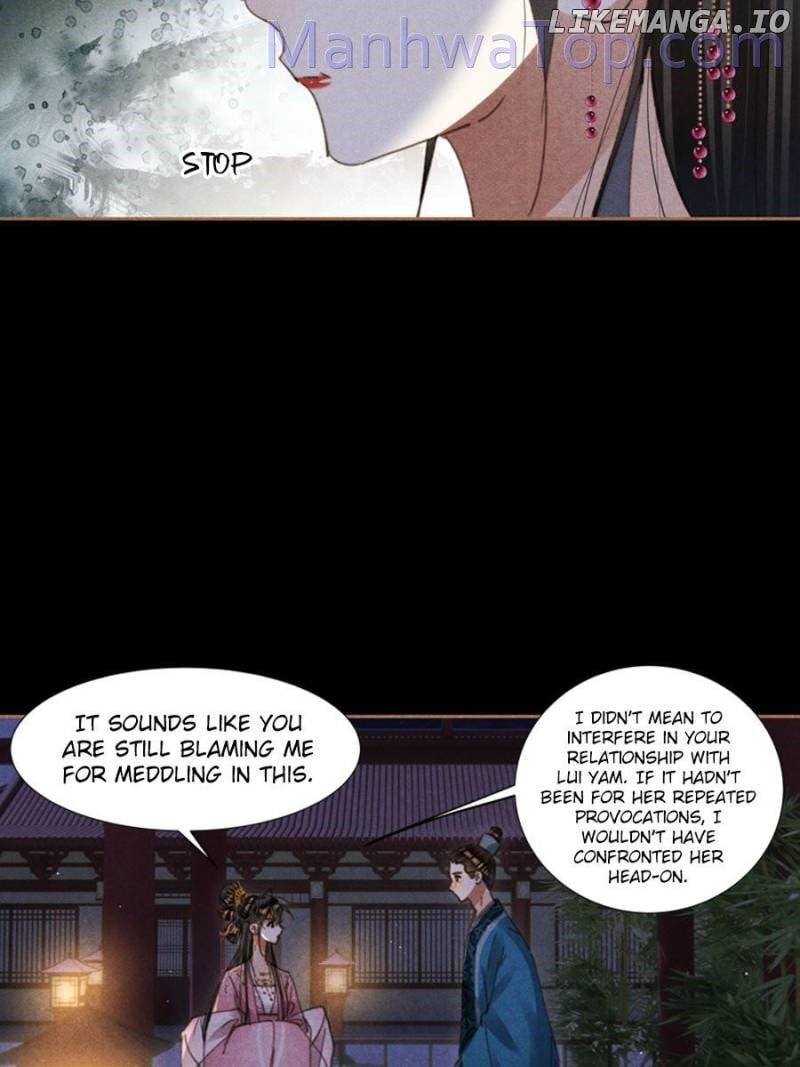 Shen Yi Di Nu Chapter 622 - page 9