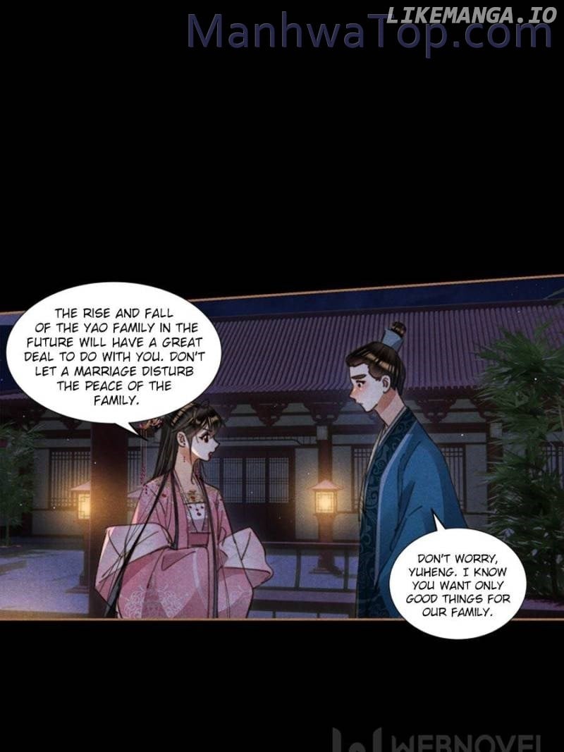 Shen Yi Di Nu Chapter 622 - page 11