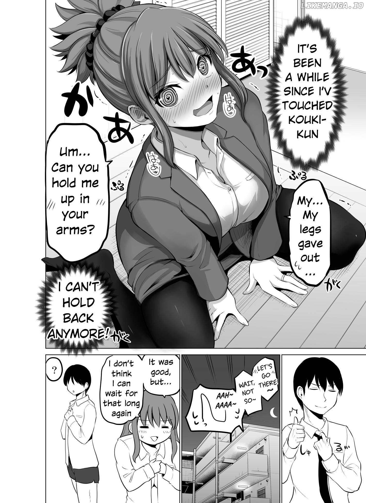 no Guard Wife Chapter 139 - page 4