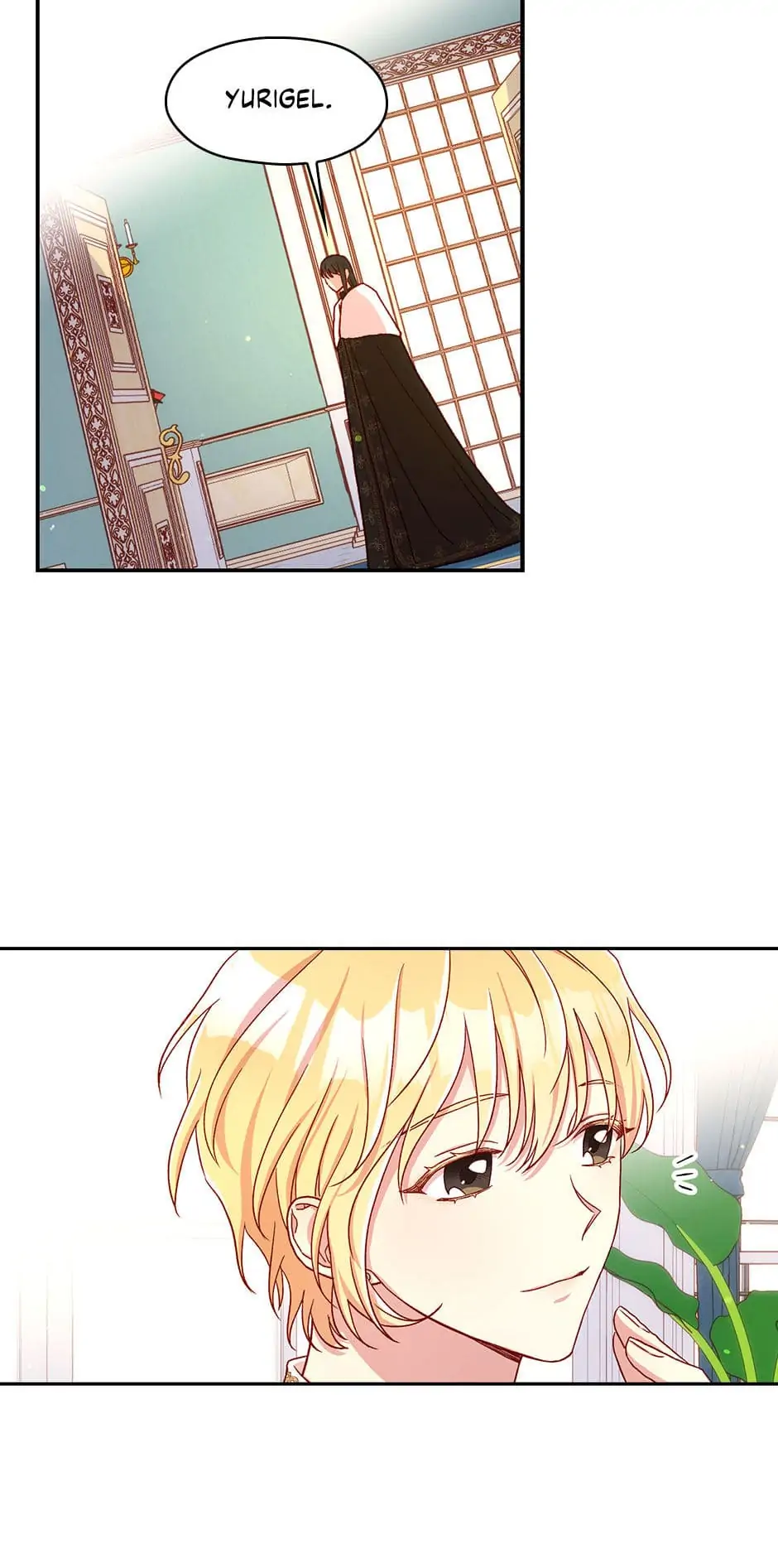 Surviving As A Maid Chapter 59 - page 73