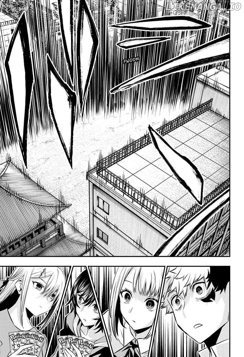 Nue no Onmyouji Chapter 50 - page 9