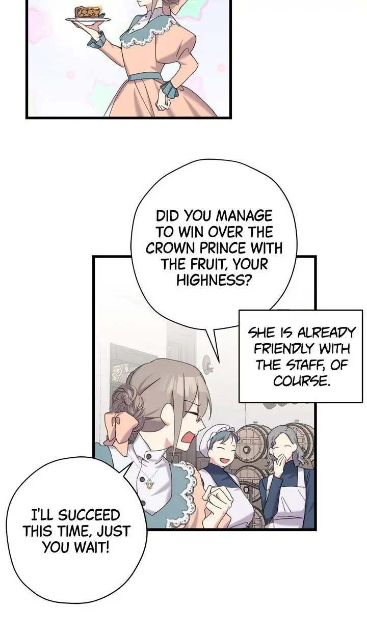 Please Cry, Crown Prince Chapter 16 - page 14