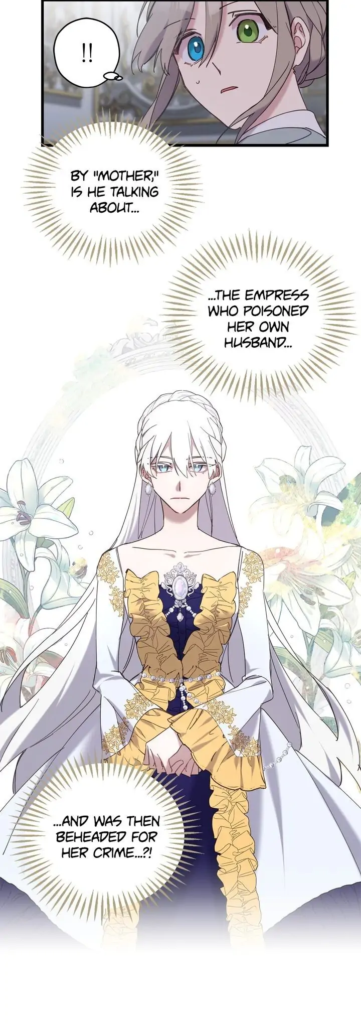 Please Cry, Crown Prince Chapter 15 - page 12