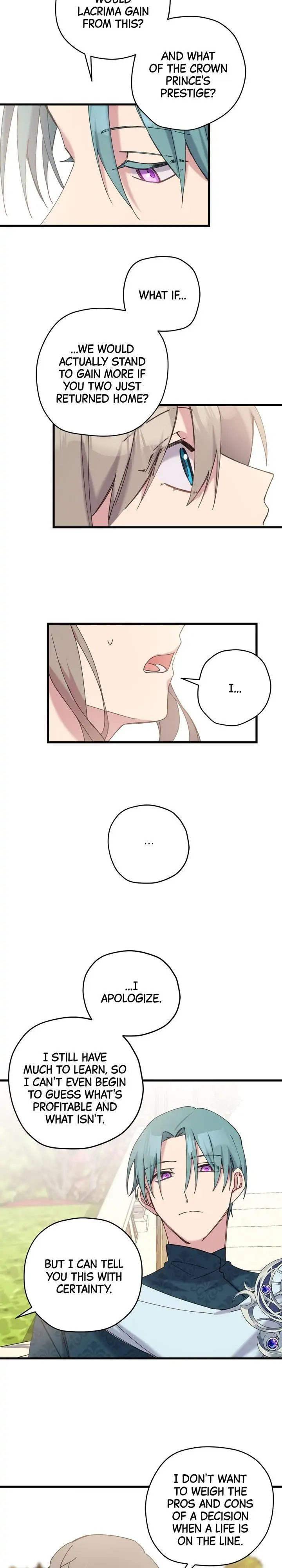 Please Cry, Crown Prince Chapter 15 - page 5