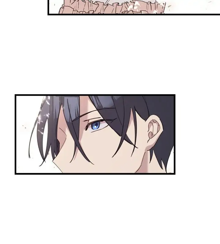 Please Cry, Crown Prince Chapter 12 - page 13