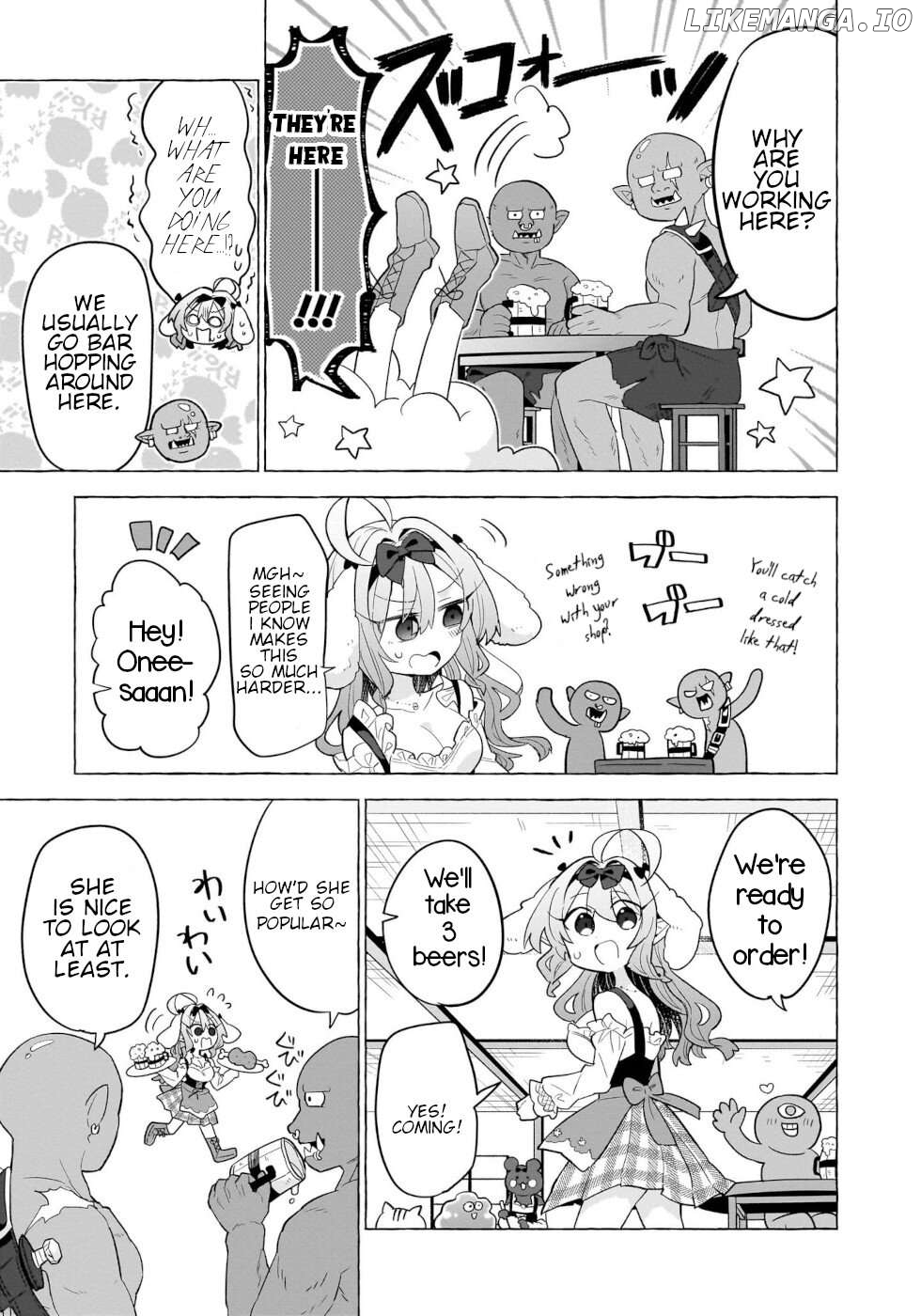 Sweets, Elf, And A High School Girl Chapter 10.5 - page 5