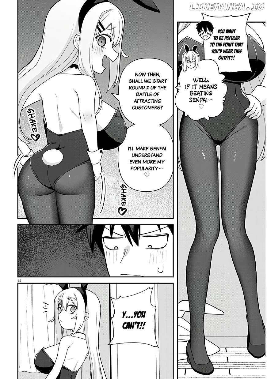 Yomega Kiss Chapter 15 - page 15