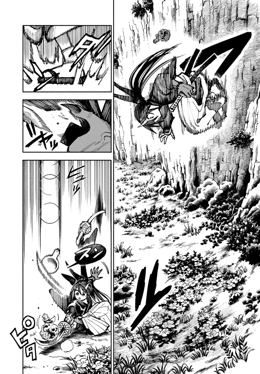 Samurai in Another World Chapter 20 - page 14