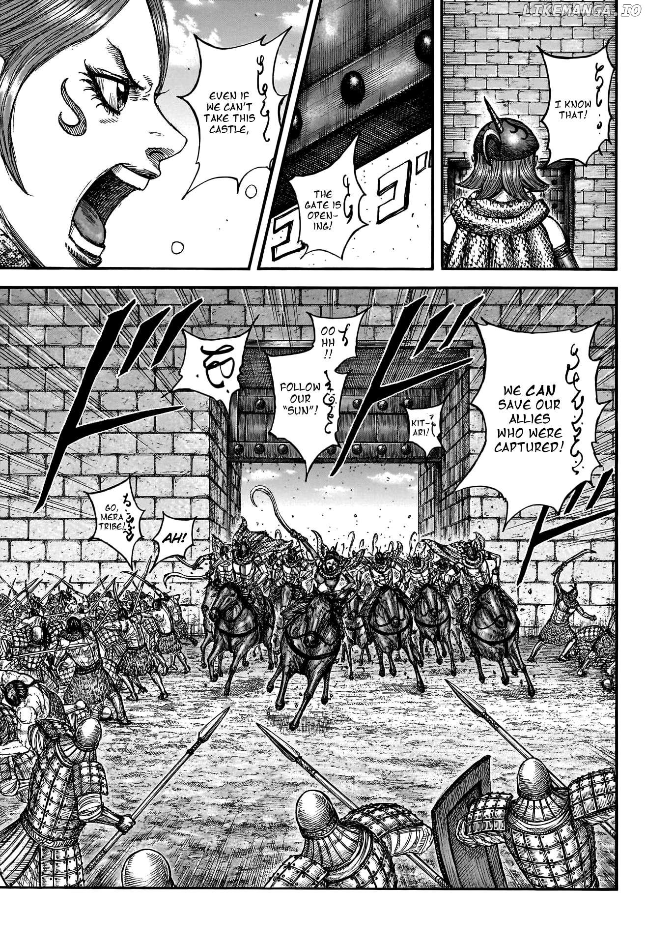 Kingdom - Manga Chapter 796 - page 5