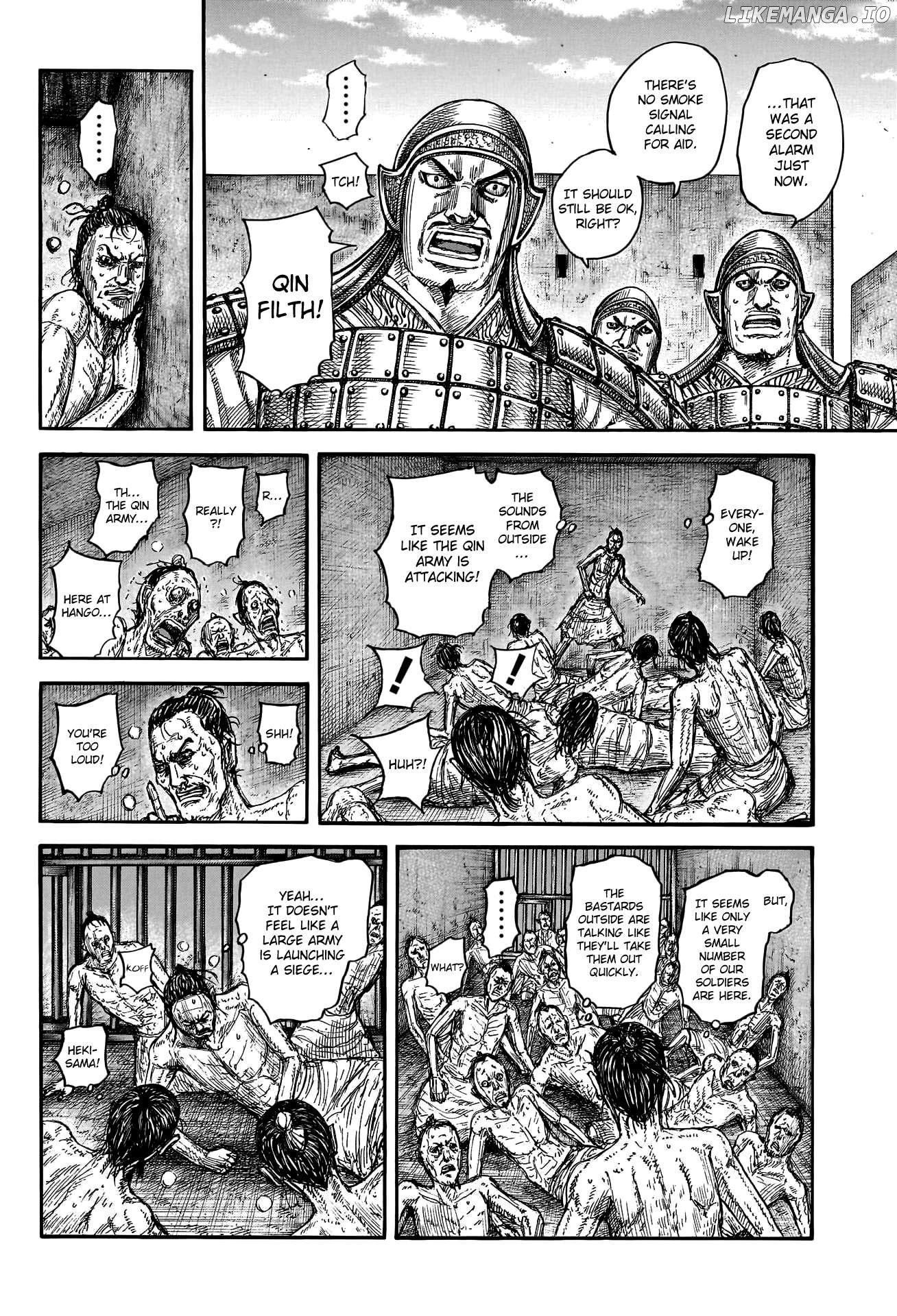 Kingdom - Manga Chapter 796 - page 8